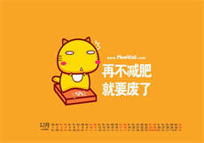 鱼子酱fish免费合集
